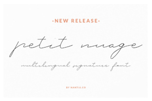 Petit Nuage: A Handwritten Feel for Modern Design